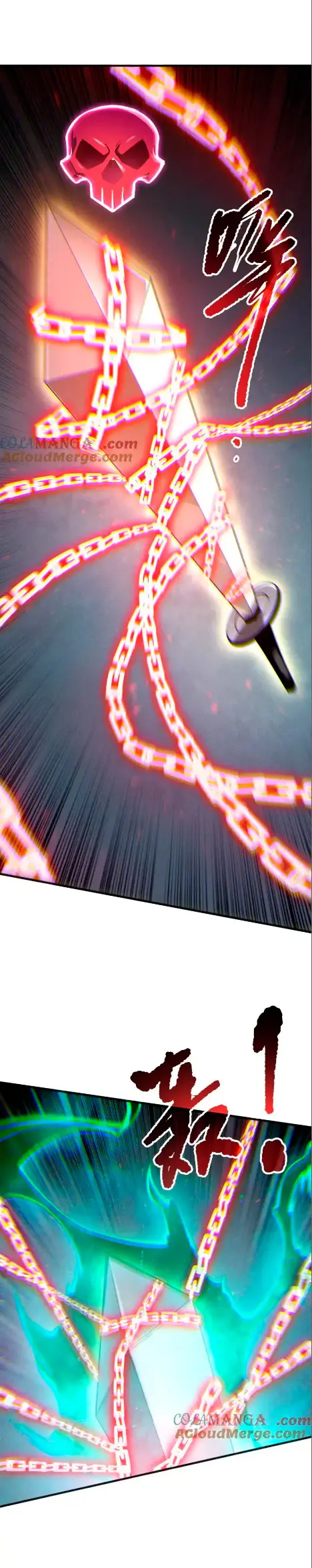 Read Academia de la Ascensión ES Manga Online