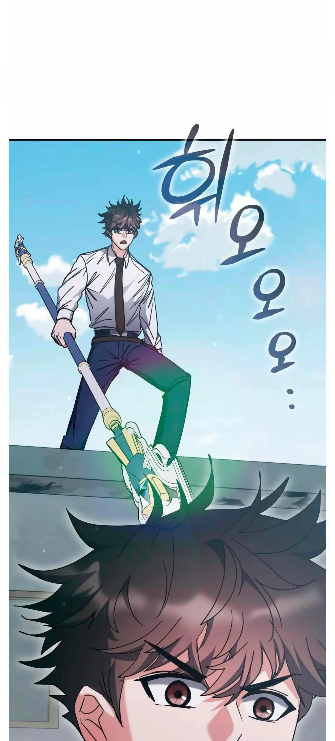 Read Academia de la Ascensión ES Manga Online