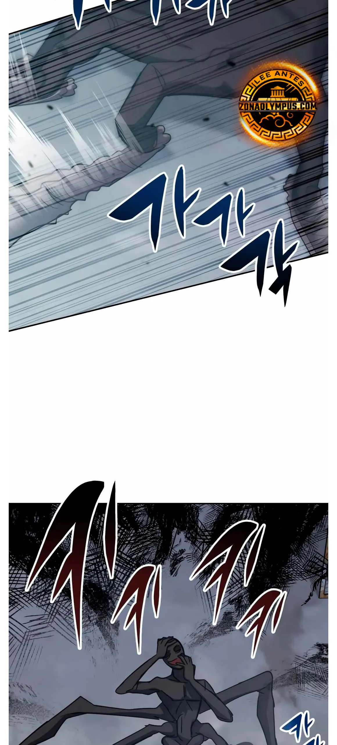 Read Academia de la Ascensión ES Manga Online