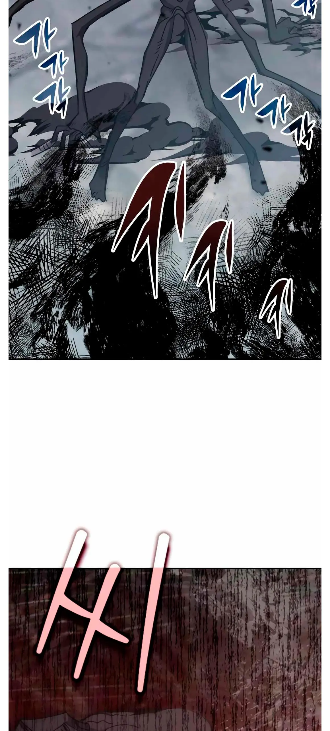 Read Academia de la Ascensión ES Manga Online