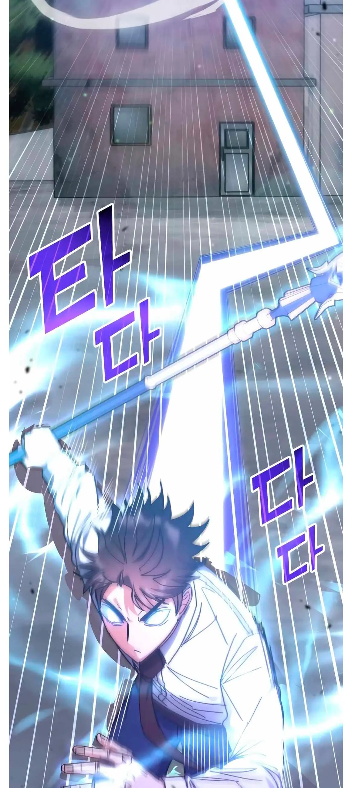 Read Academia de la Ascensión ES Manga Online