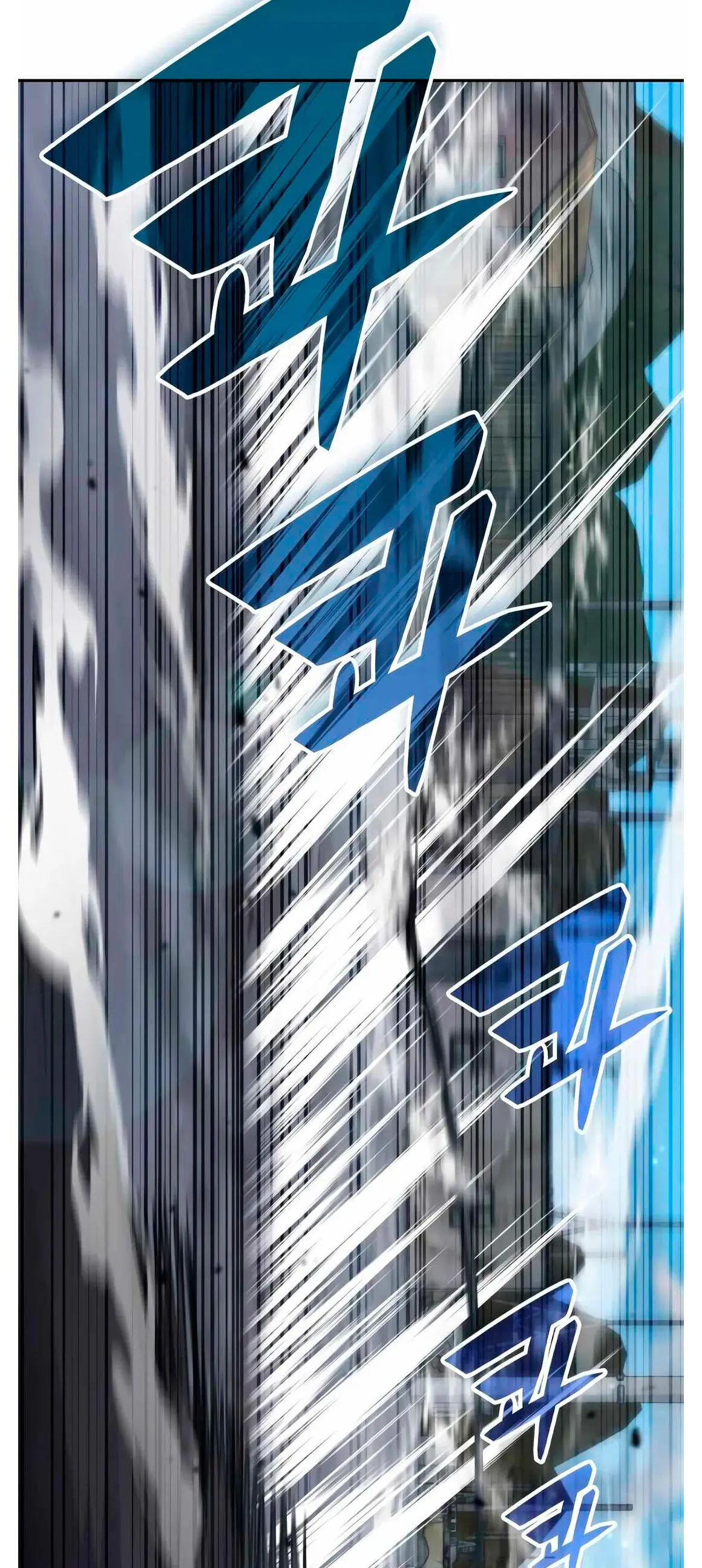 Read Academia de la Ascensión ES Manga Online