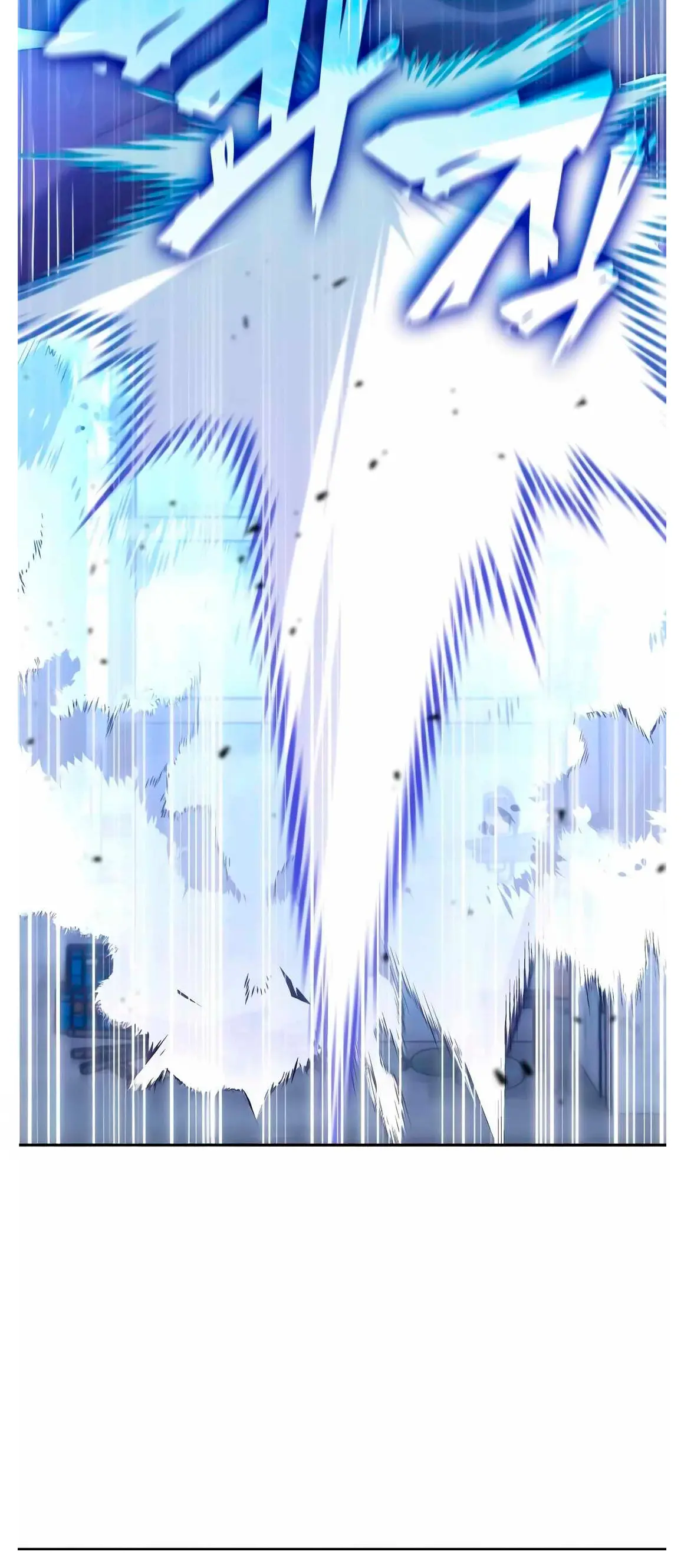 Read Academia de la Ascensión ES Manga Online
