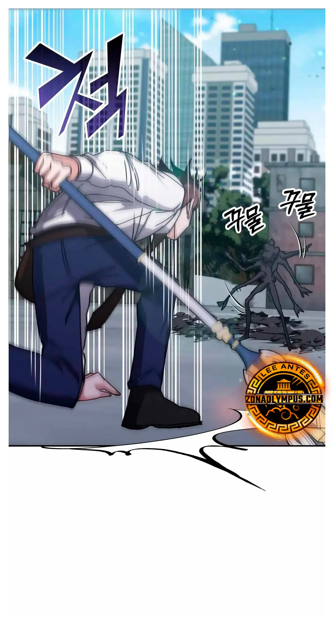 Read Academia de la Ascensión ES Manga Online