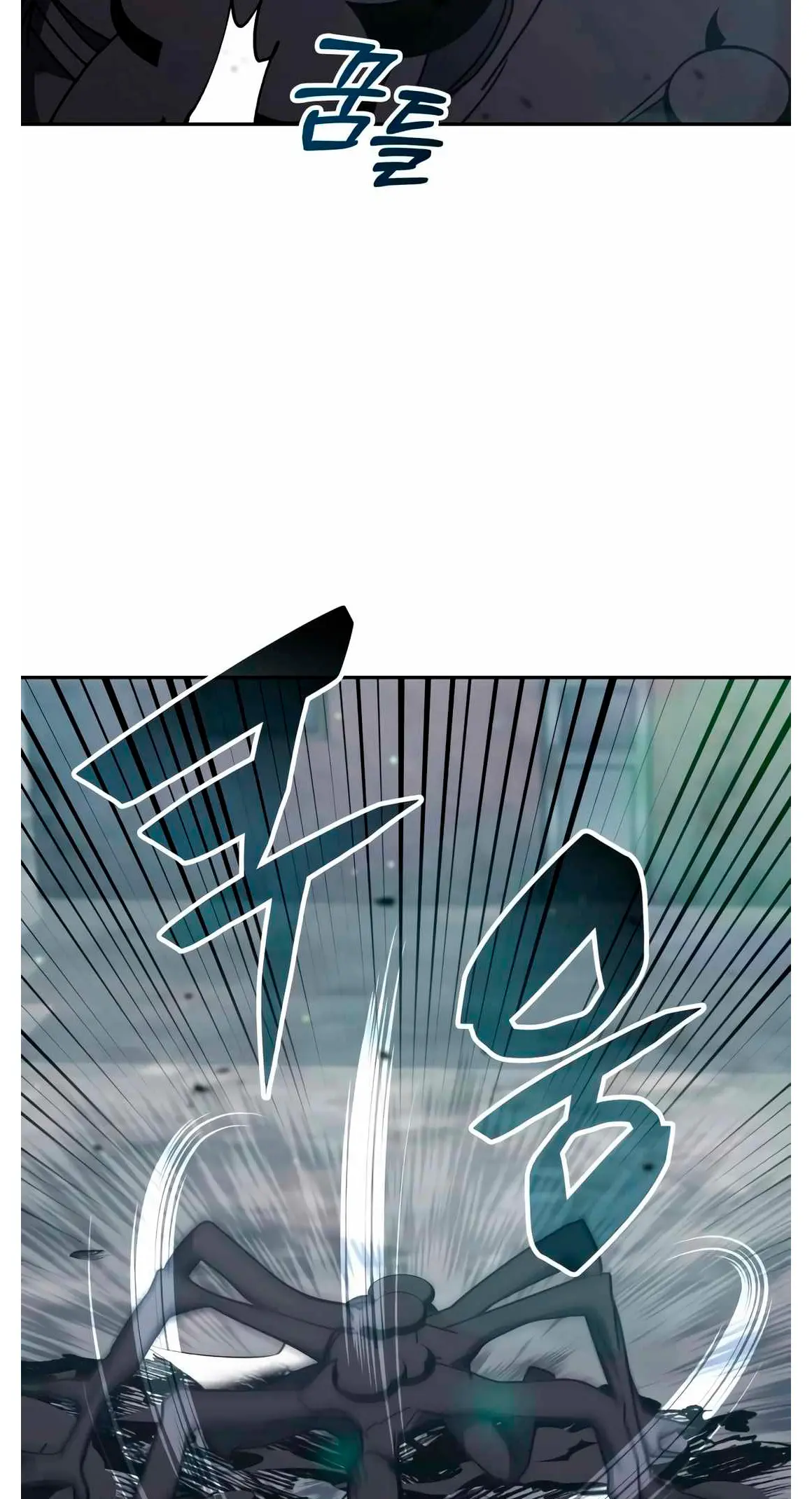 Read Academia de la Ascensión ES Manga Online