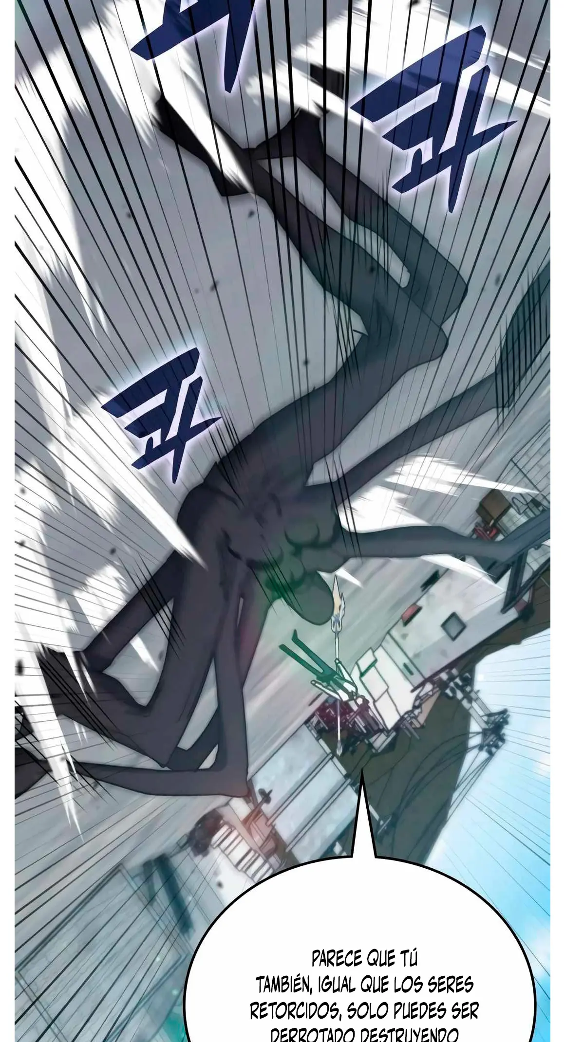 Read Academia de la Ascensión ES Manga Online