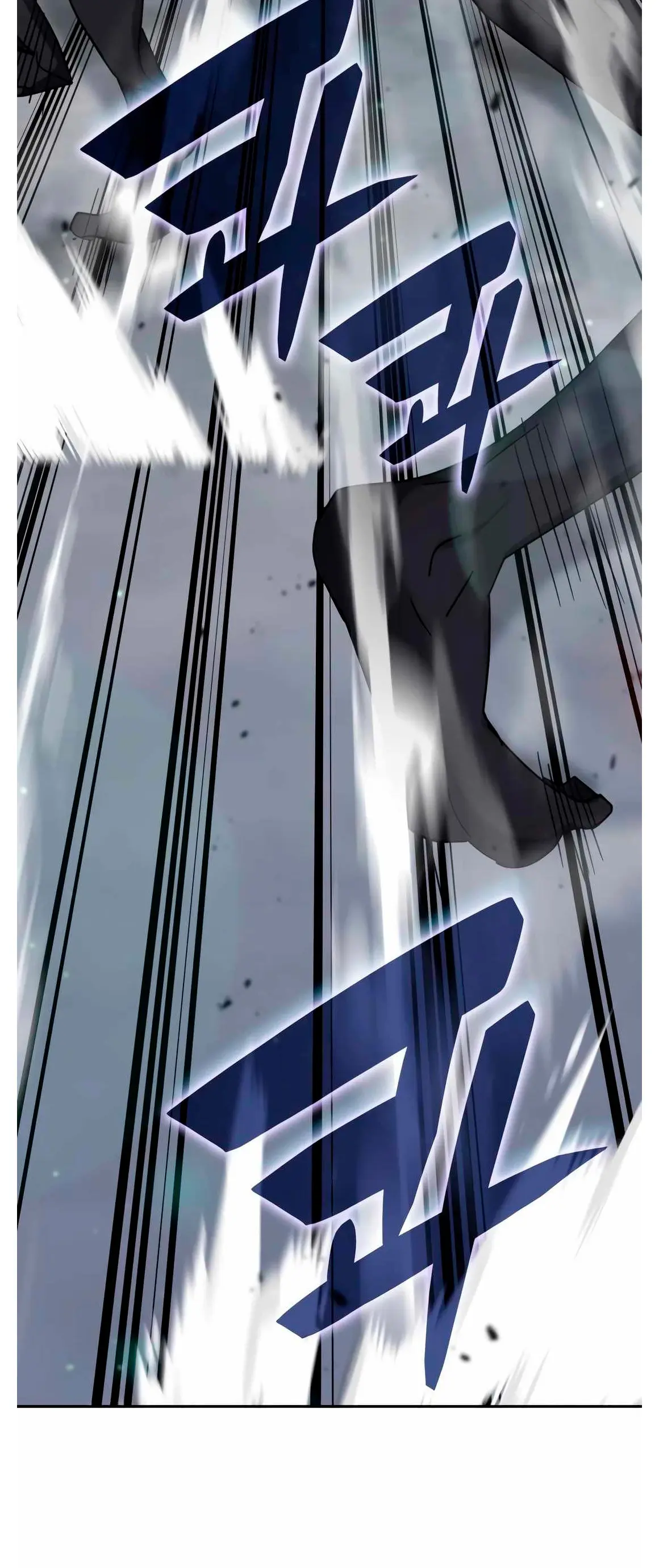 Read Academia de la Ascensión ES Manga Online