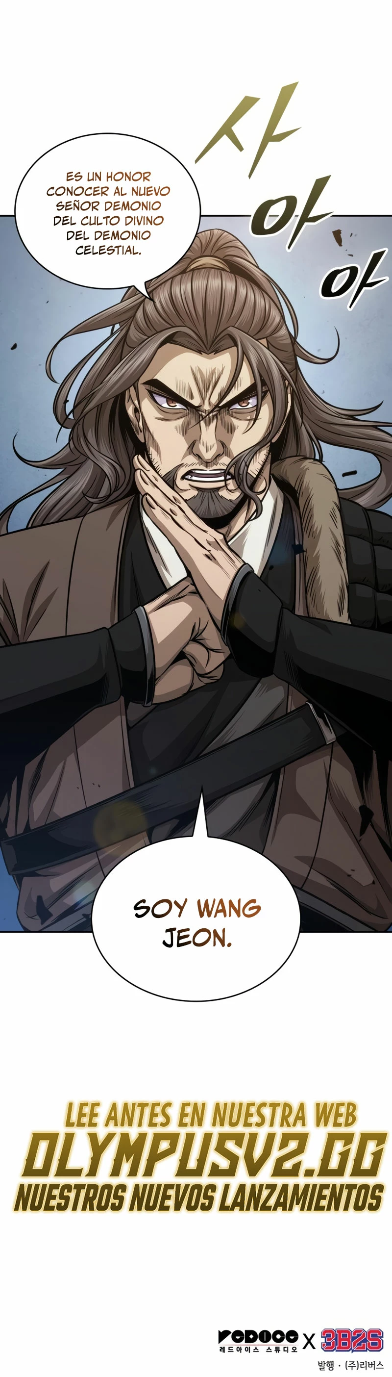 Read Academia de la Ascensión ES Manga Online