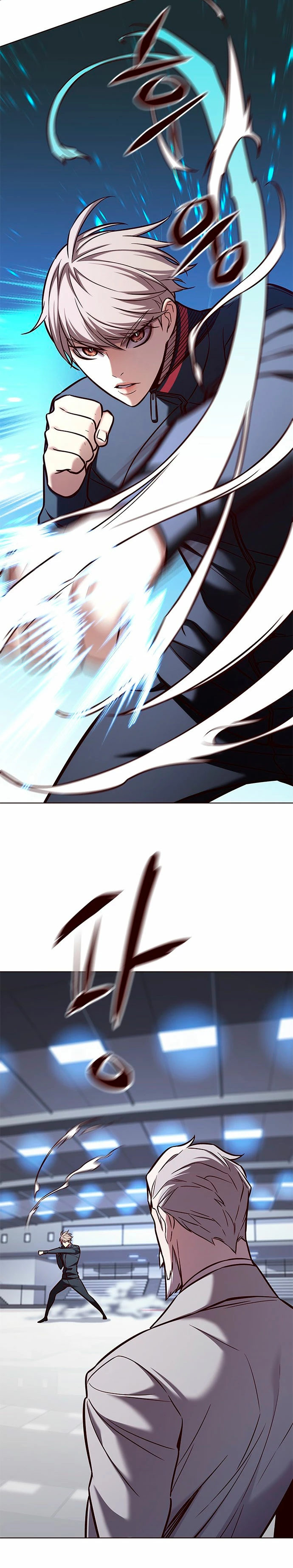 Read Academia de la Ascensión ES Manga Online