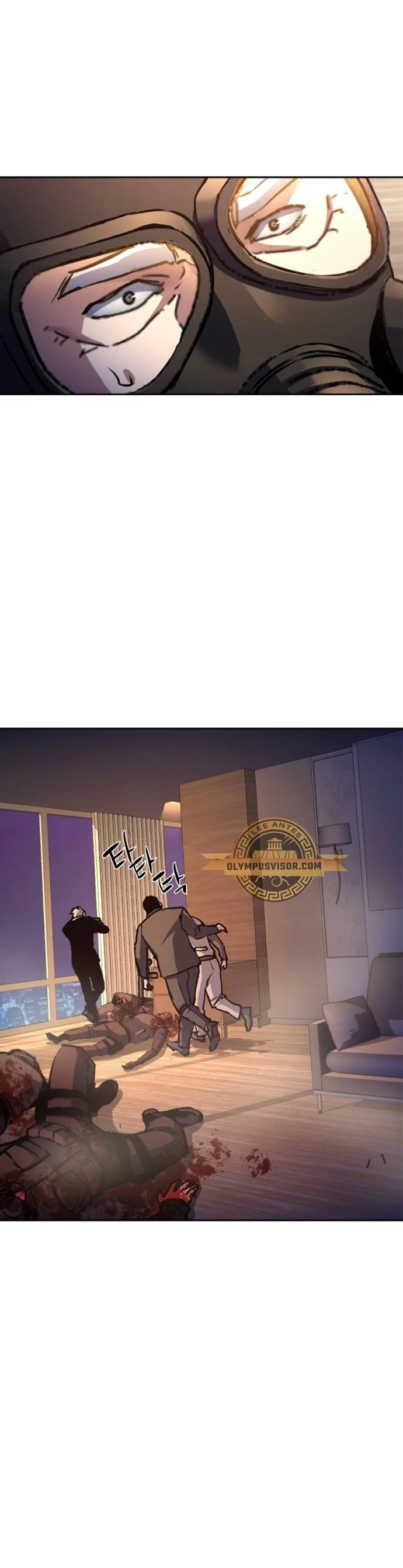 Read Academia de la Ascensión ES Manga Online