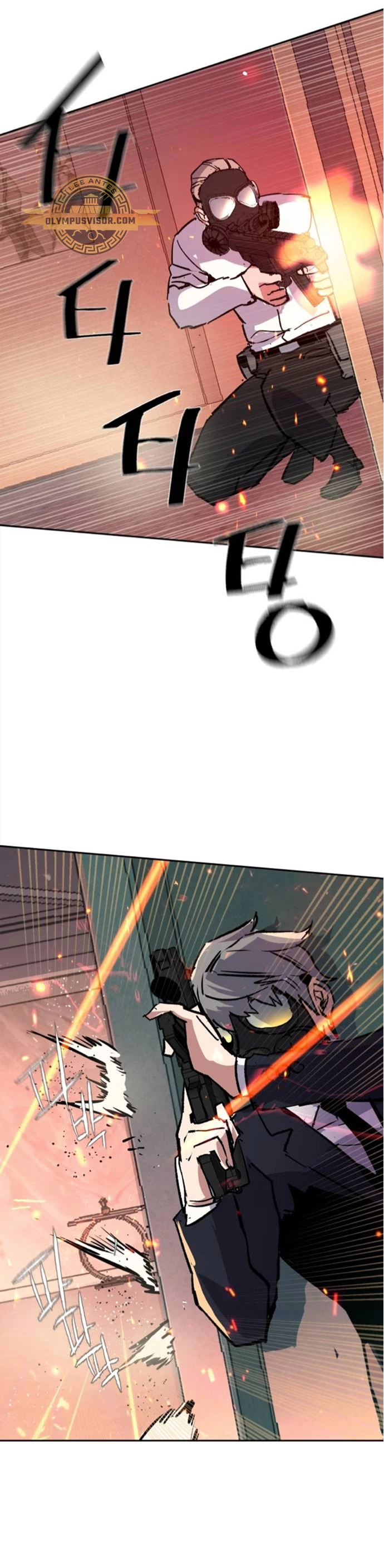 Read Academia de la Ascensión ES Manga Online