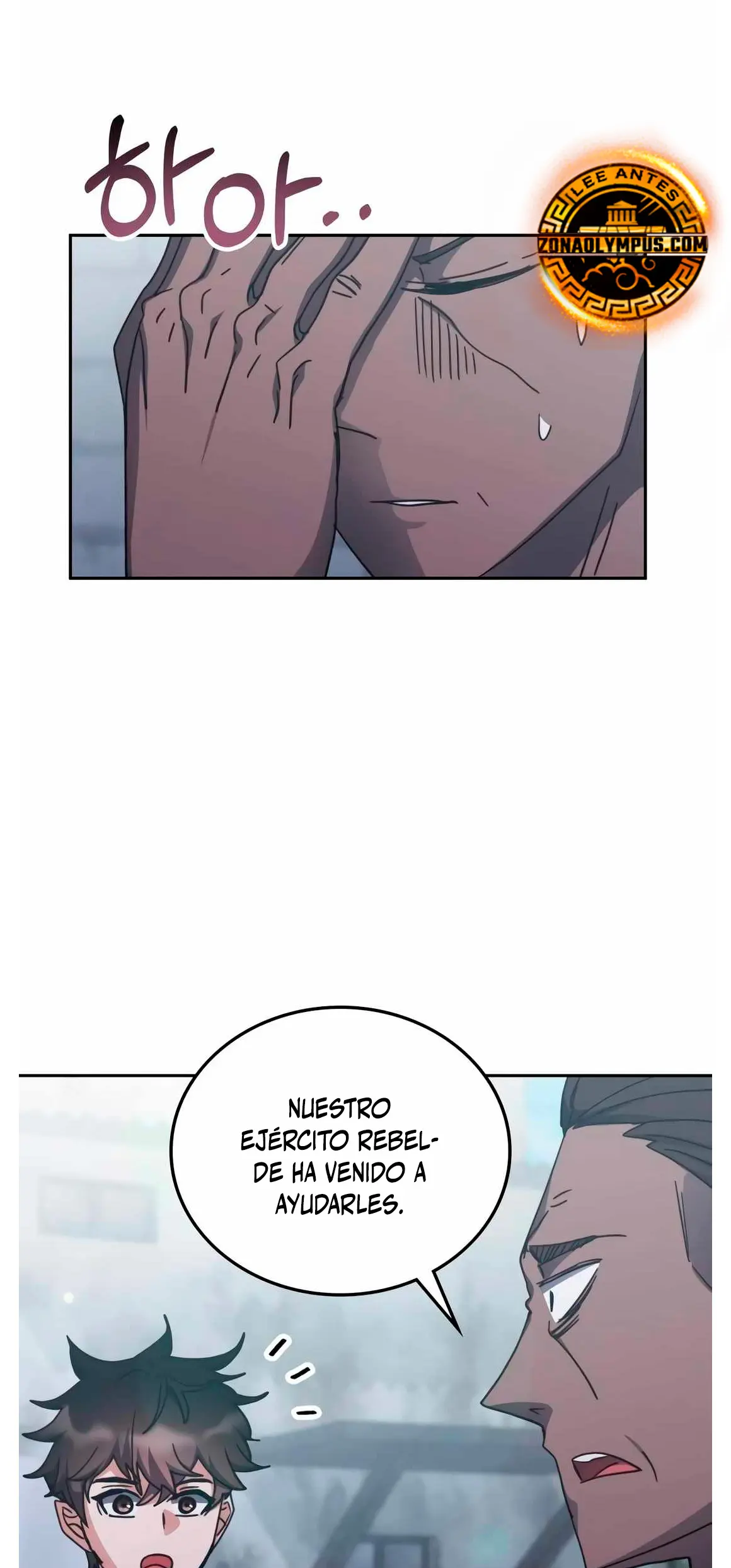 Read Academia de la Ascensión ES Manga Online