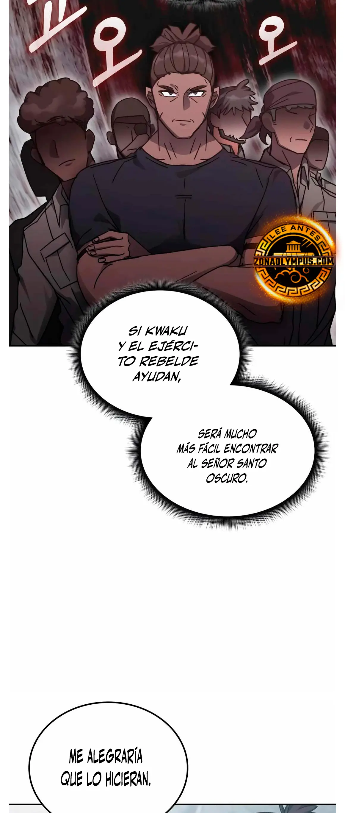 Read Academia de la Ascensión ES Manga Online