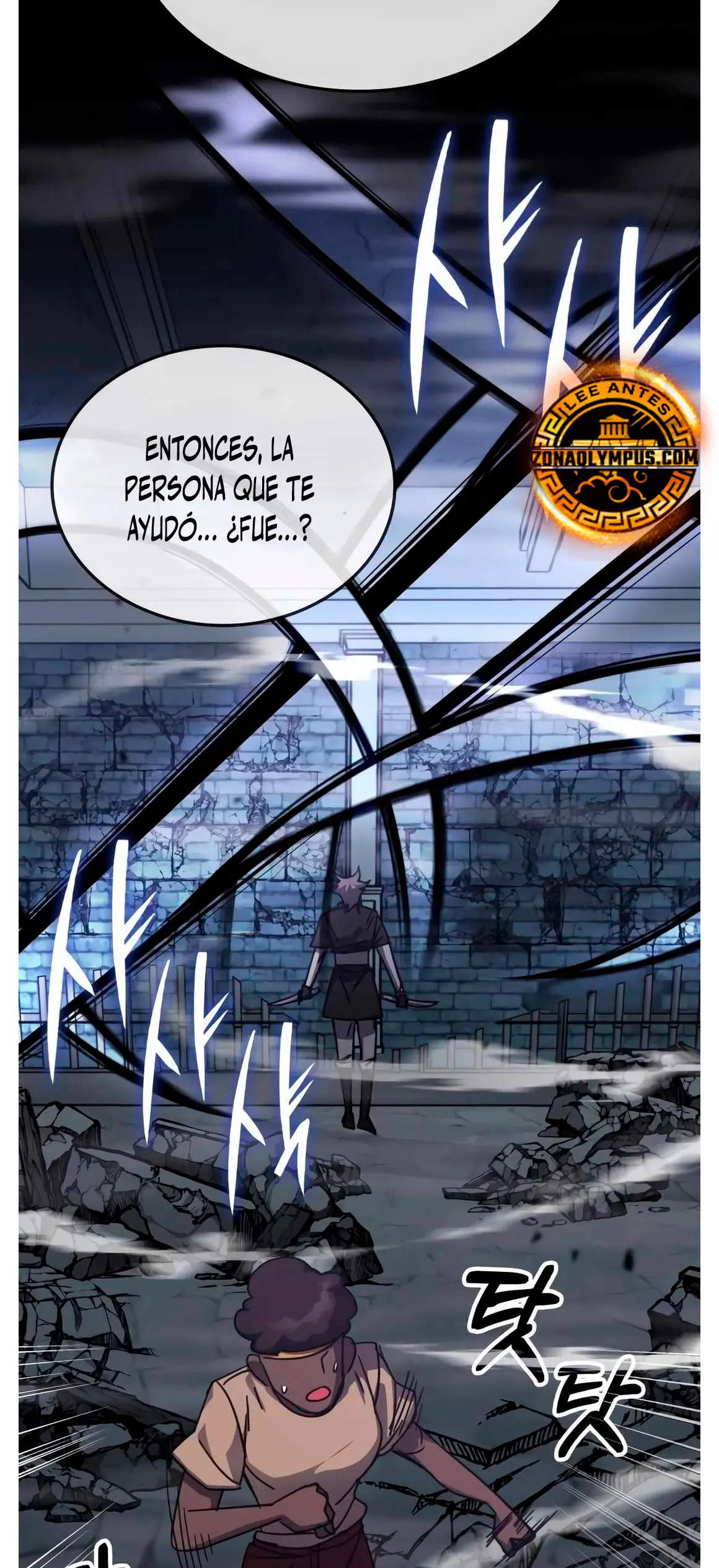 Read Academia de la Ascensión ES Manga Online