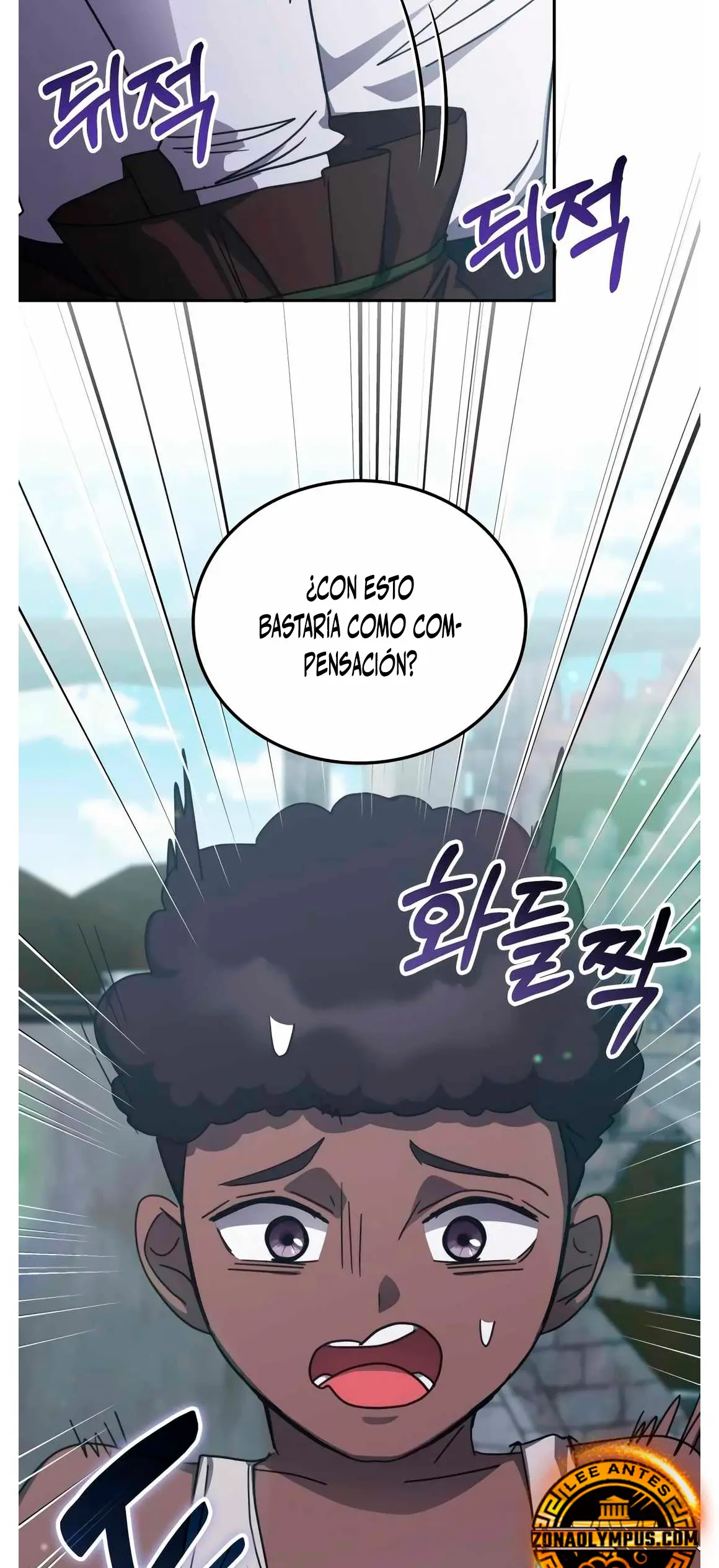 Read Academia de la Ascensión ES Manga Online