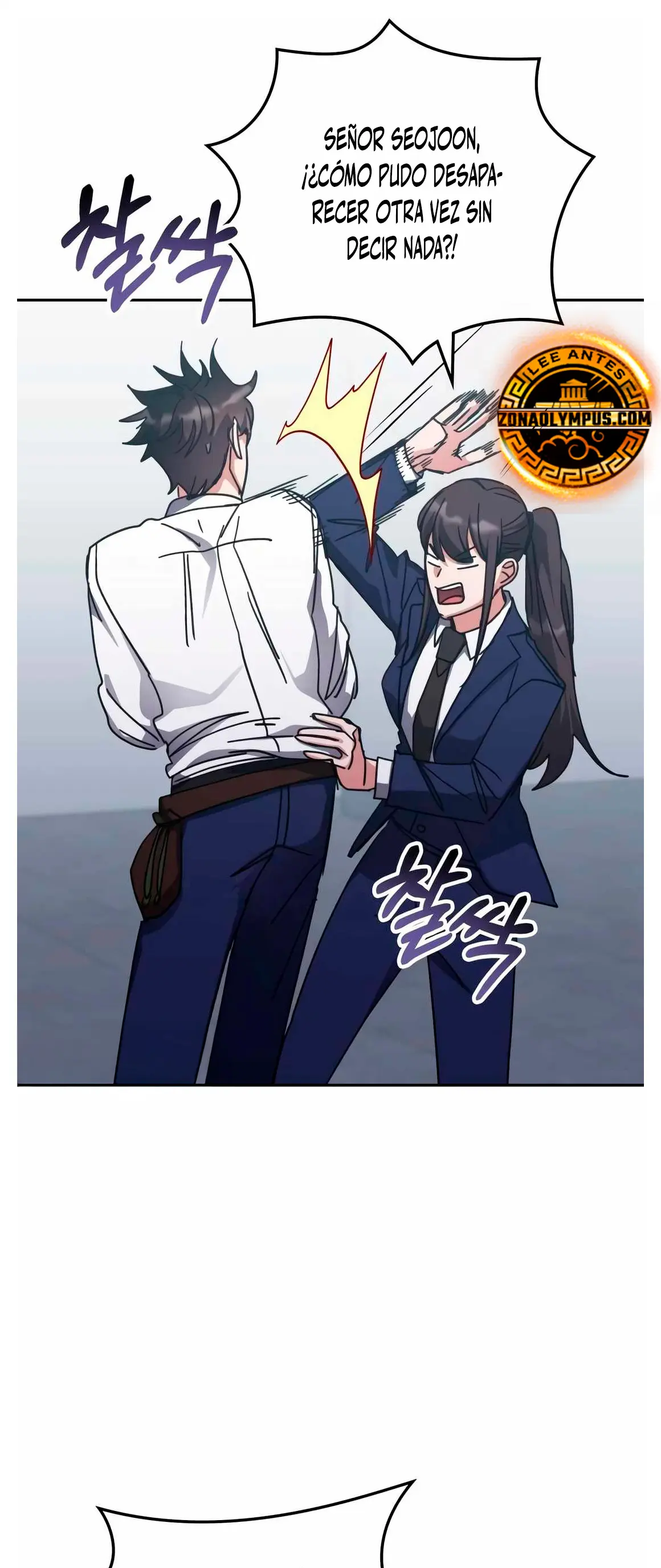 Read Academia de la Ascensión ES Manga Online