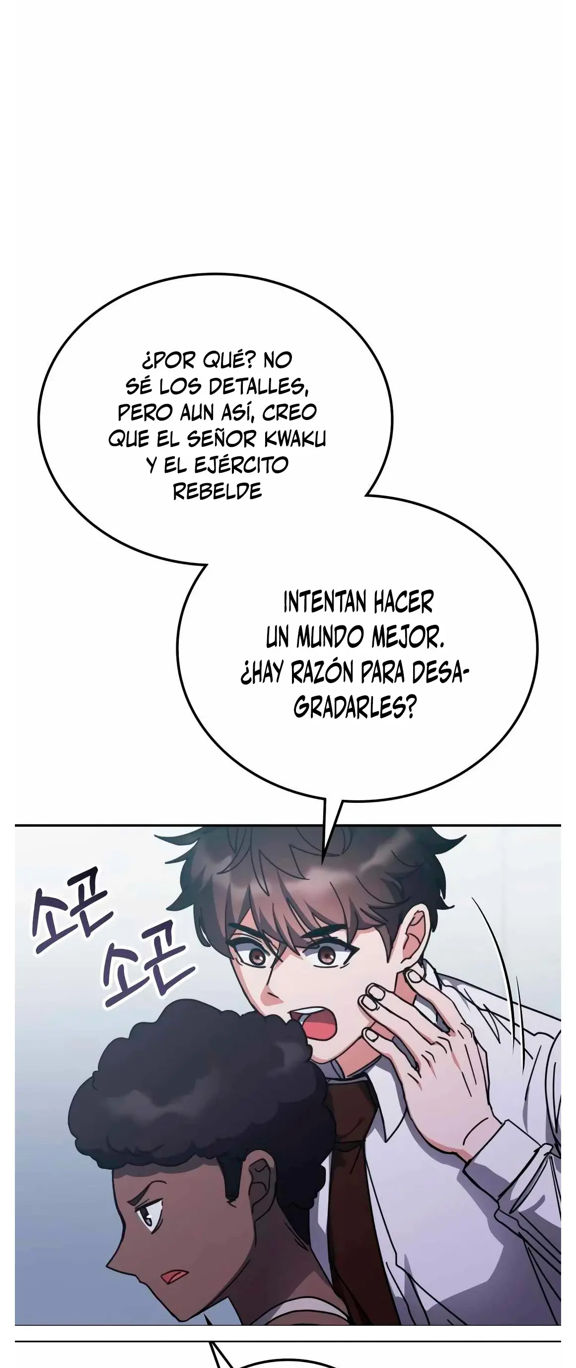 Read Academia de la Ascensión ES Manga Online