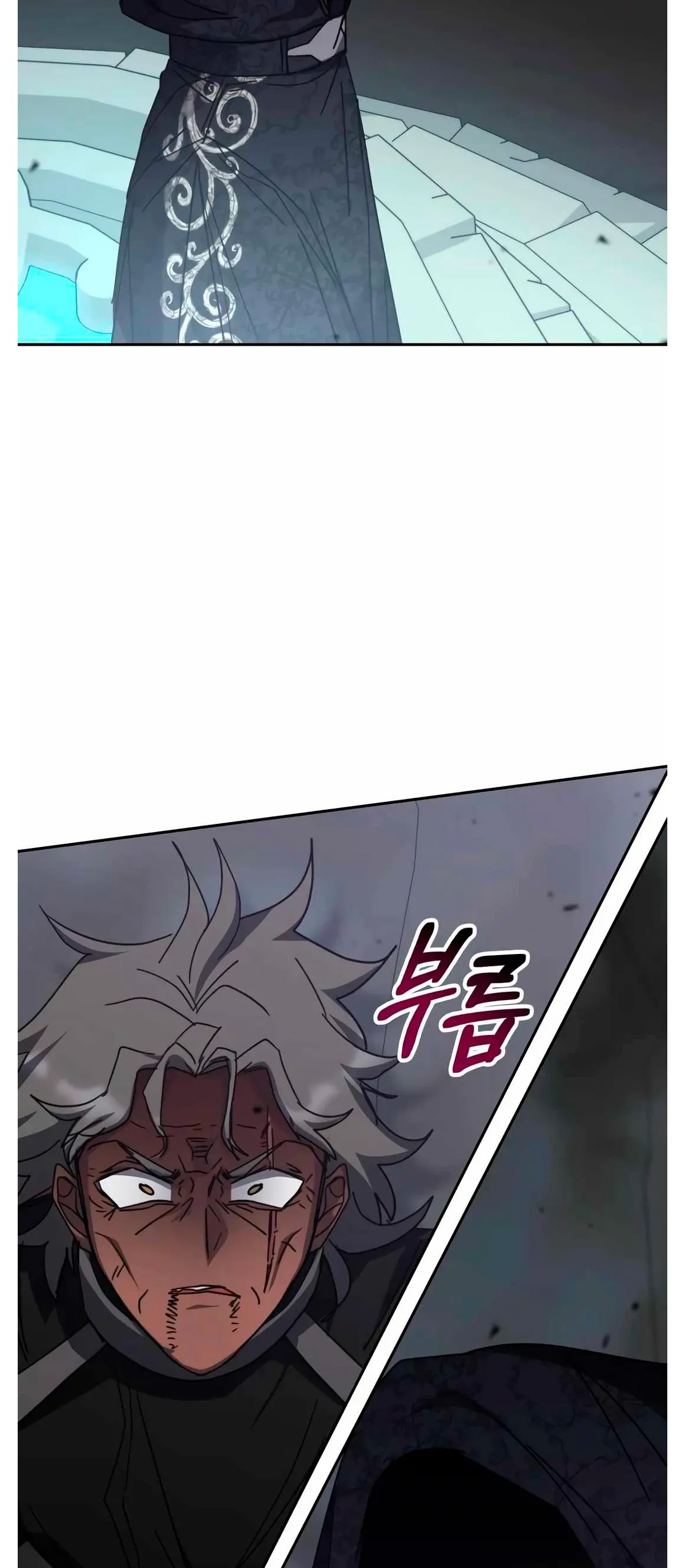 Read Academia de la Ascensión ES Manga Online