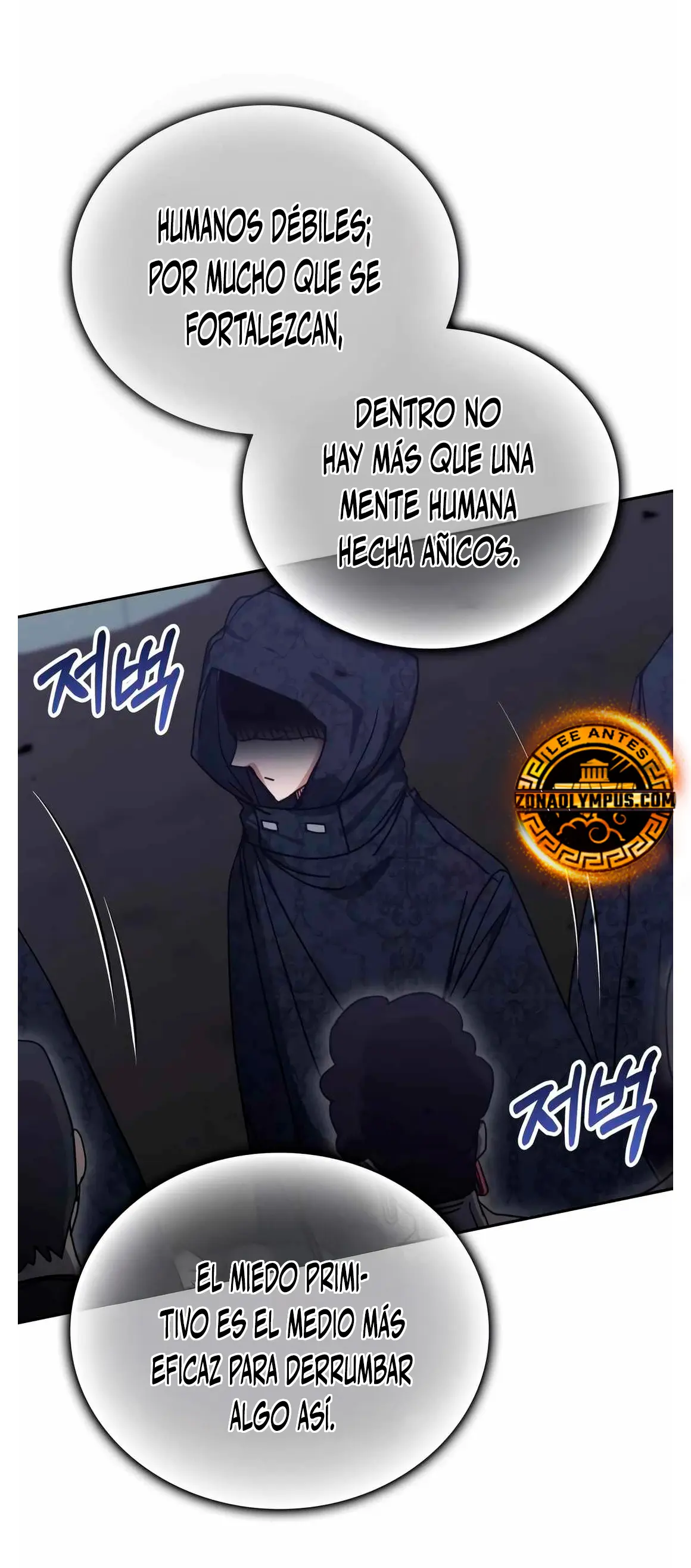 Read Academia de la Ascensión ES Manga Online