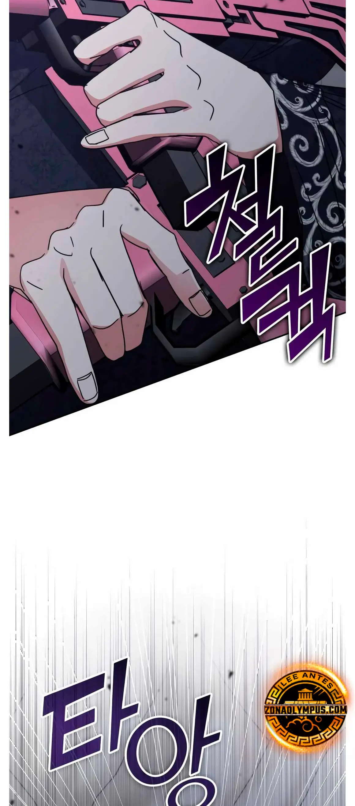 Read Academia de la Ascensión ES Manga Online