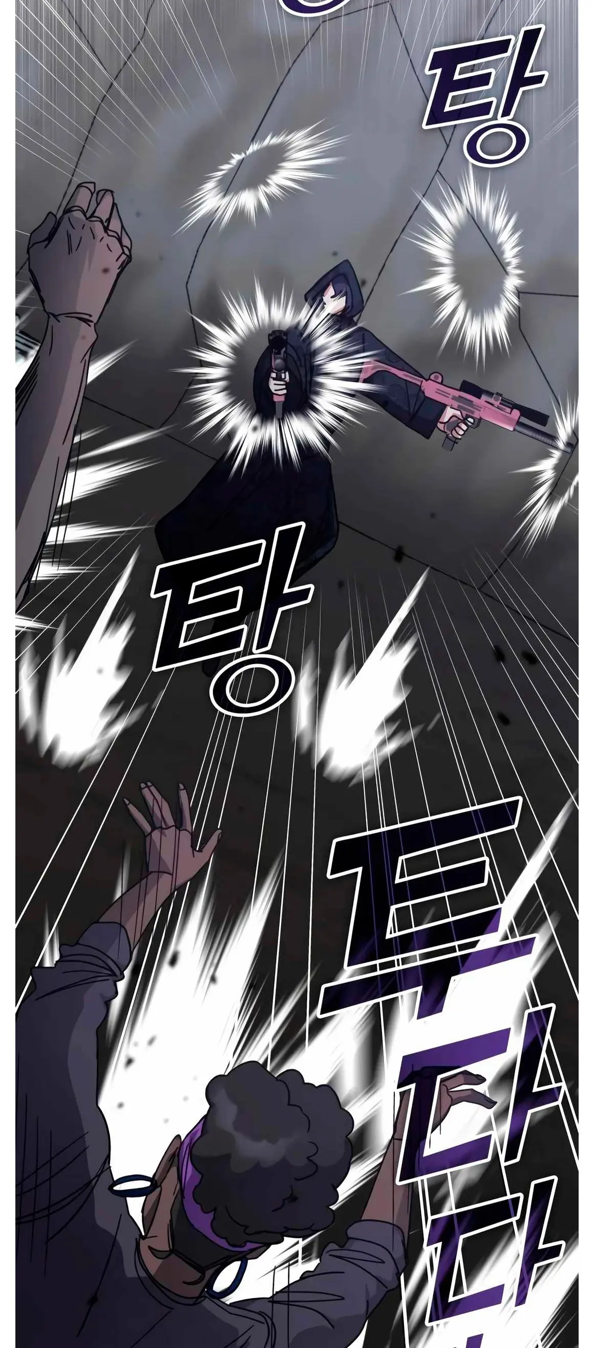 Read Academia de la Ascensión ES Manga Online