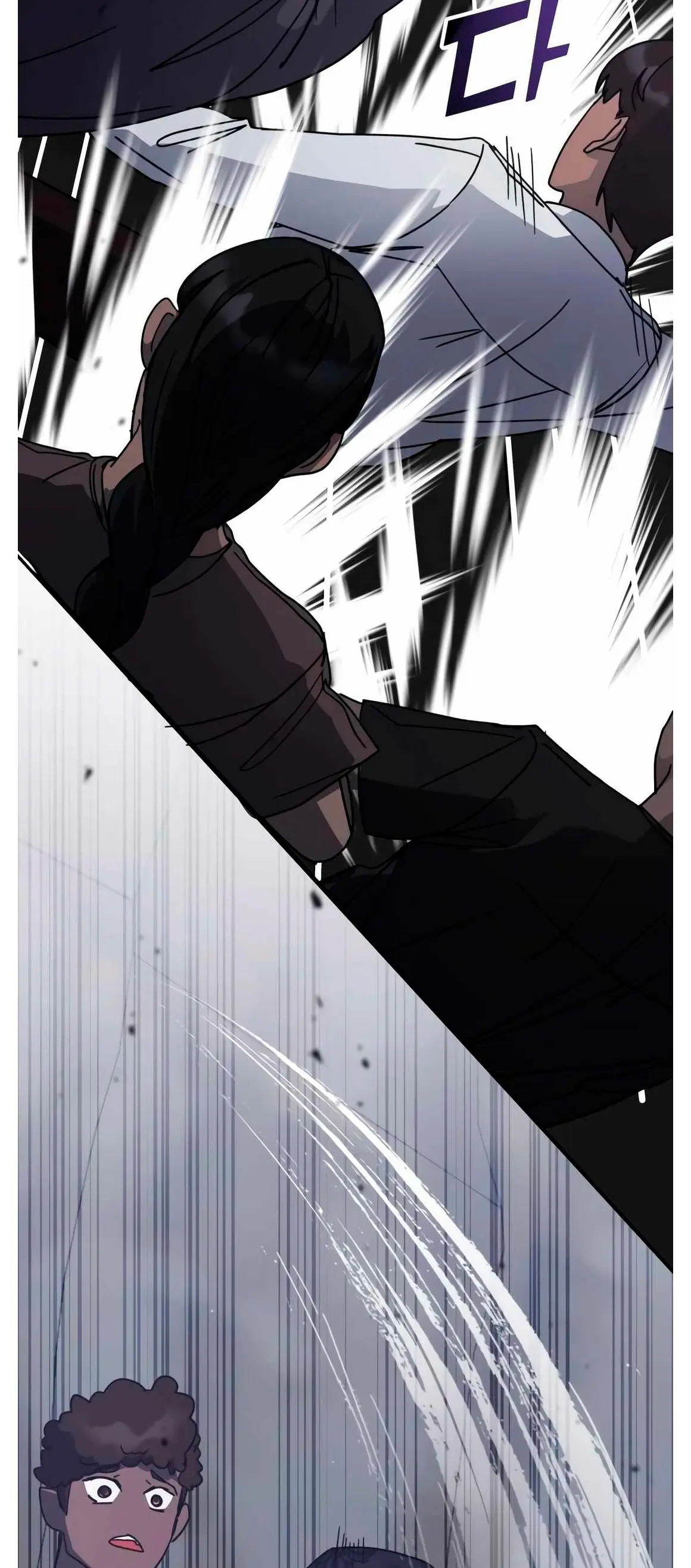 Read Academia de la Ascensión ES Manga Online