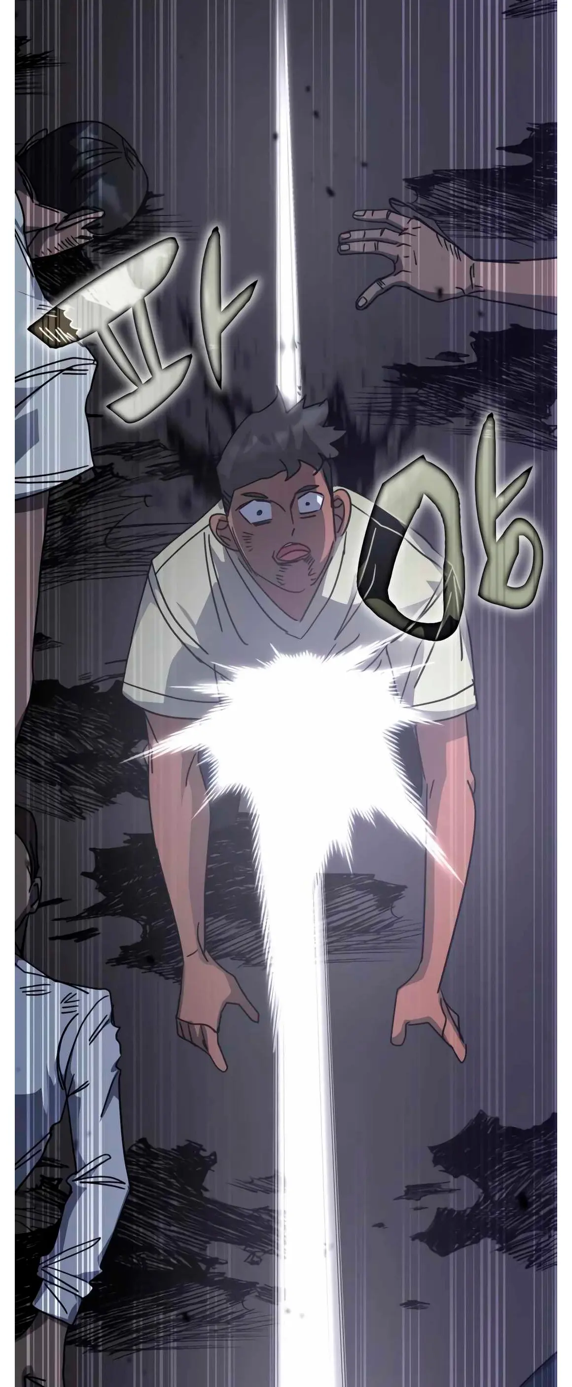 Read Academia de la Ascensión ES Manga Online