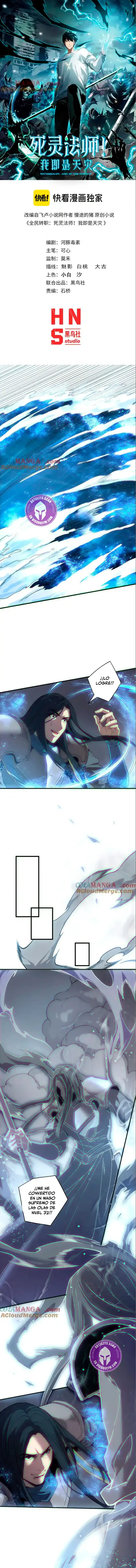 Read Academia de la Ascensión ES Manga Online