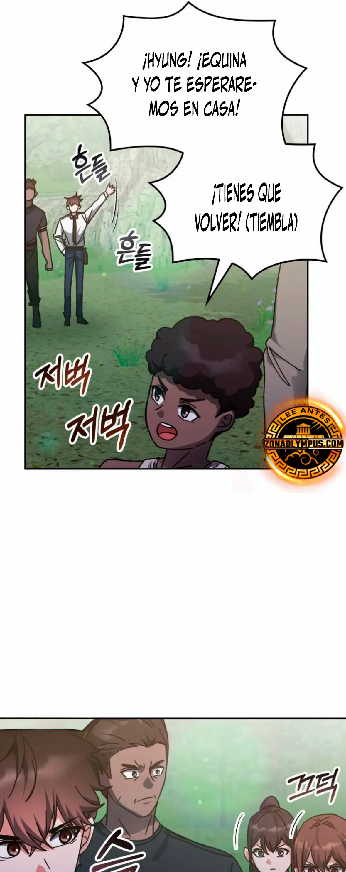 Read Academia de la Ascensión ES Manga Online