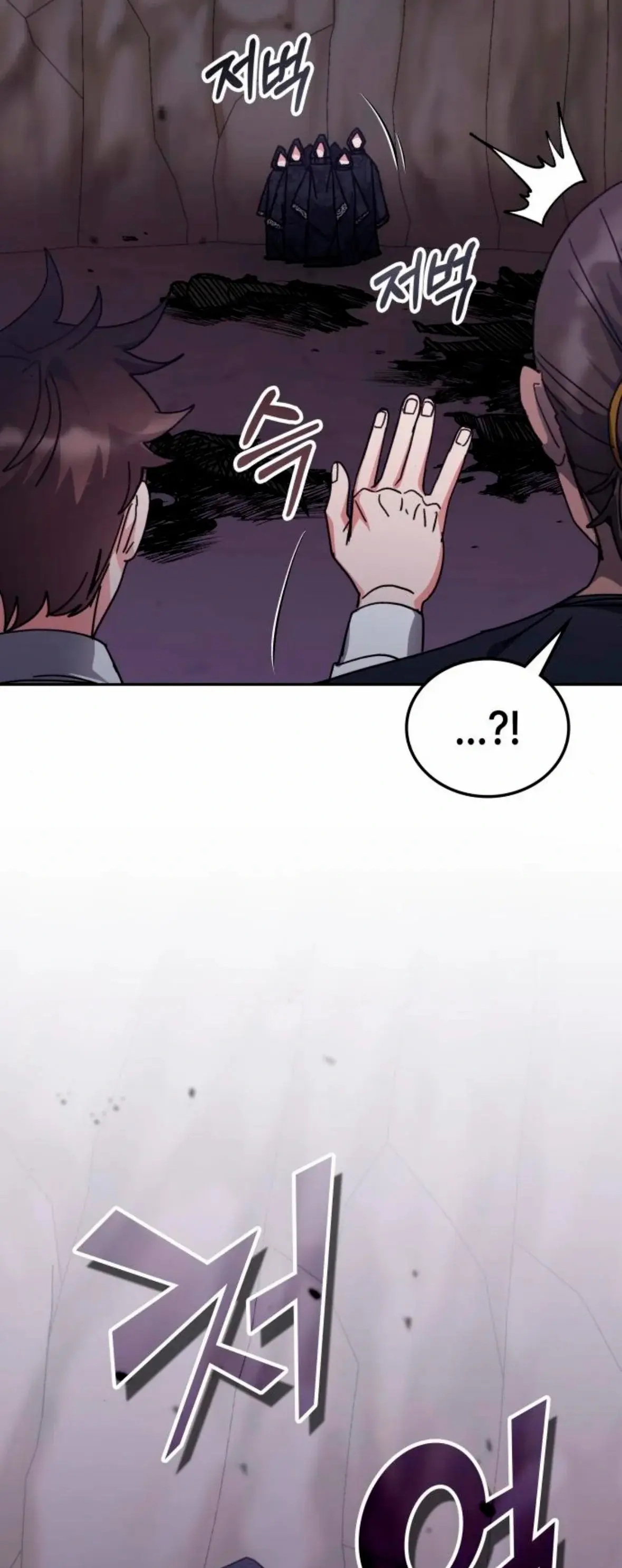 Read Academia de la Ascensión ES Manga Online