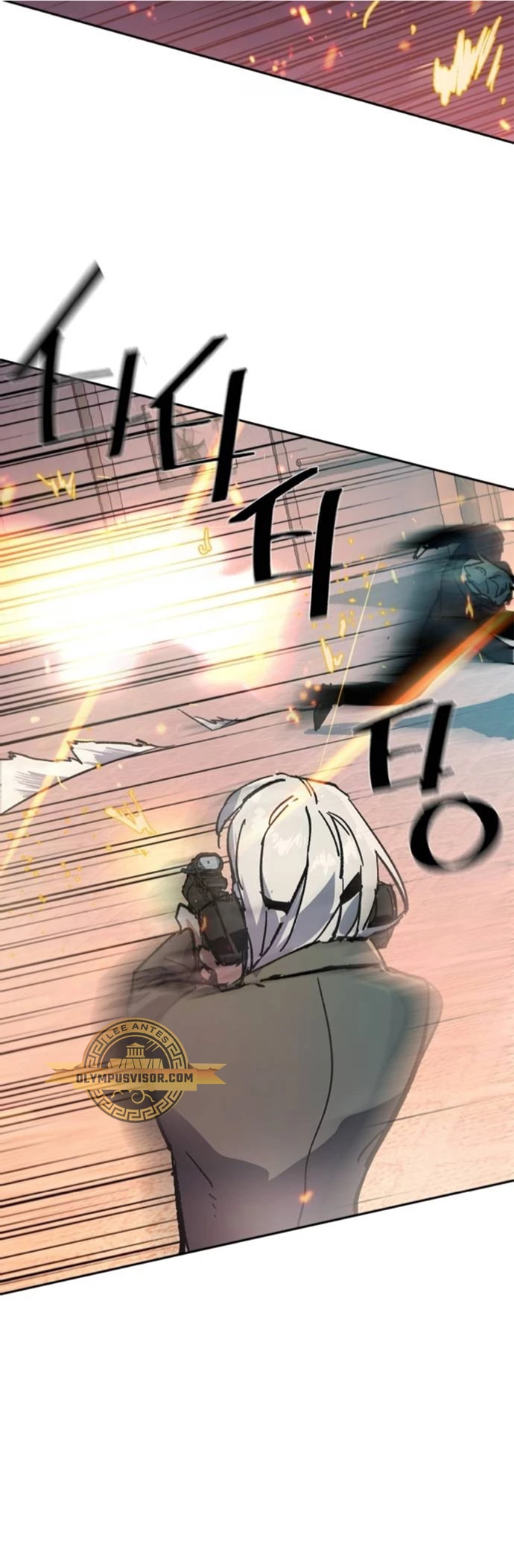 Read Academia de la Ascensión ES Manga Online
