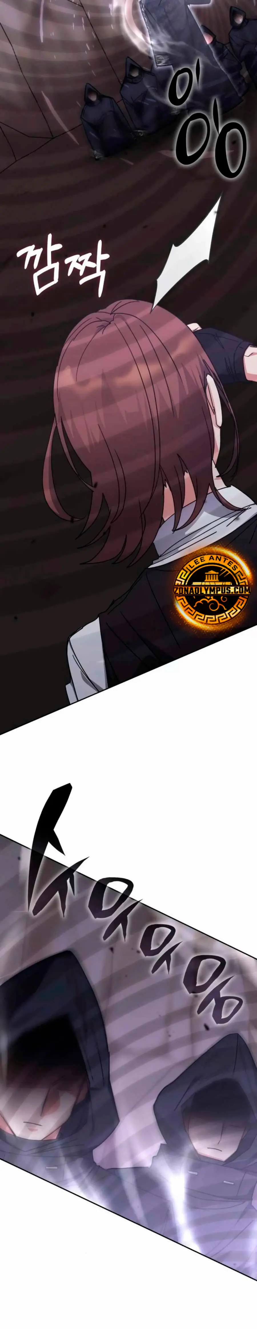 Read Academia de la Ascensión ES Manga Online