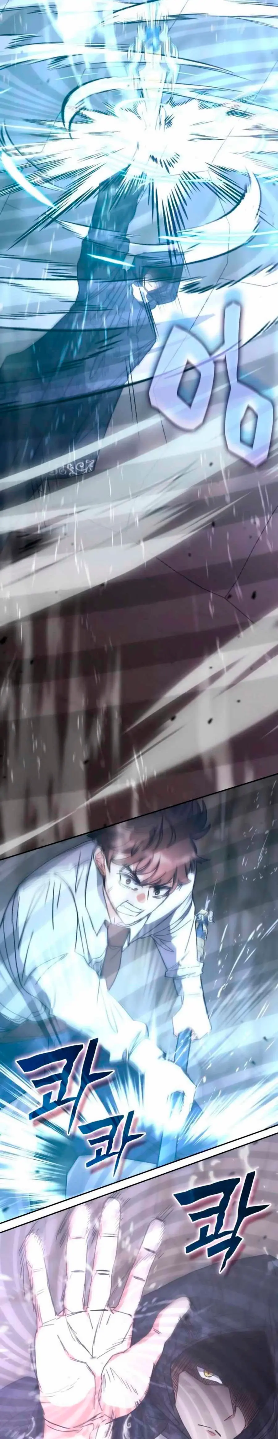 Read Academia de la Ascensión ES Manga Online