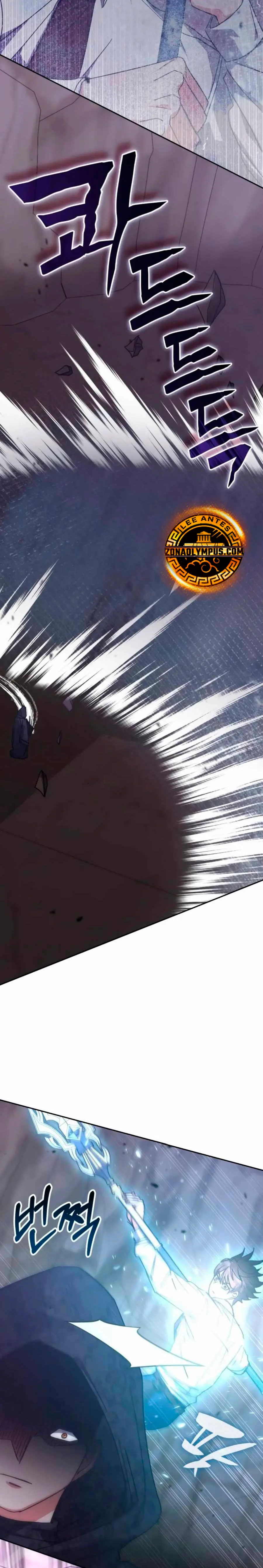 Read Academia de la Ascensión ES Manga Online