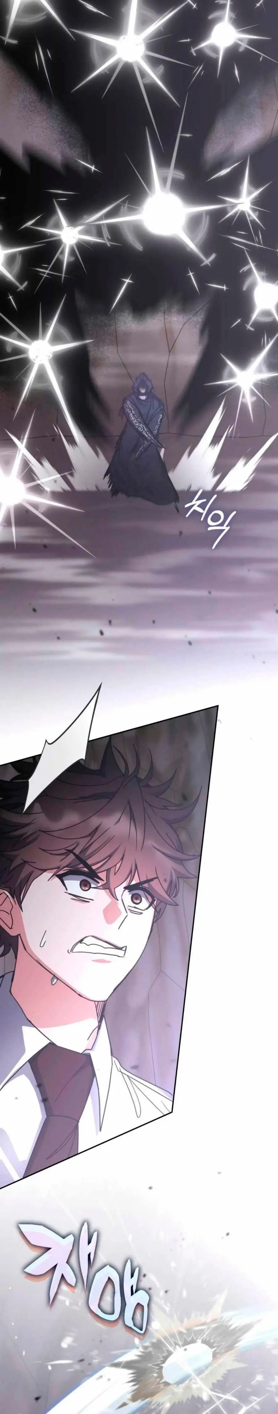 Read Academia de la Ascensión ES Manga Online