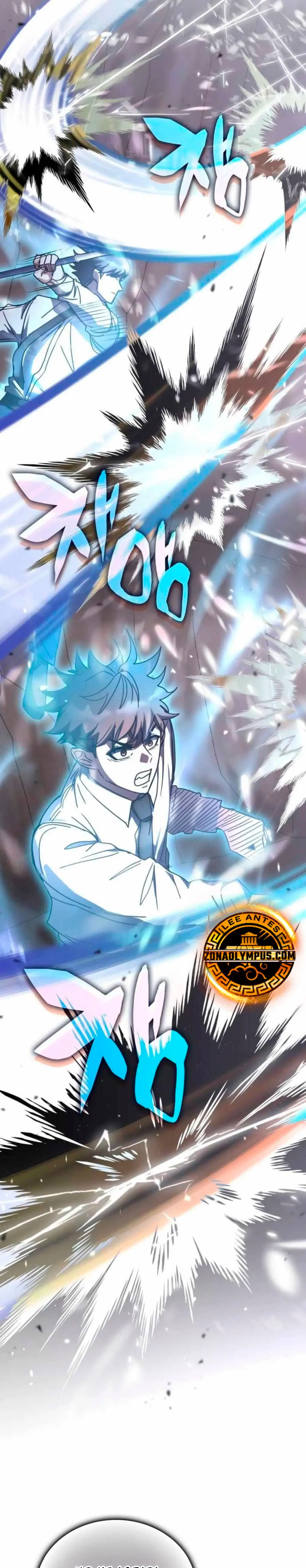 Read Academia de la Ascensión ES Manga Online