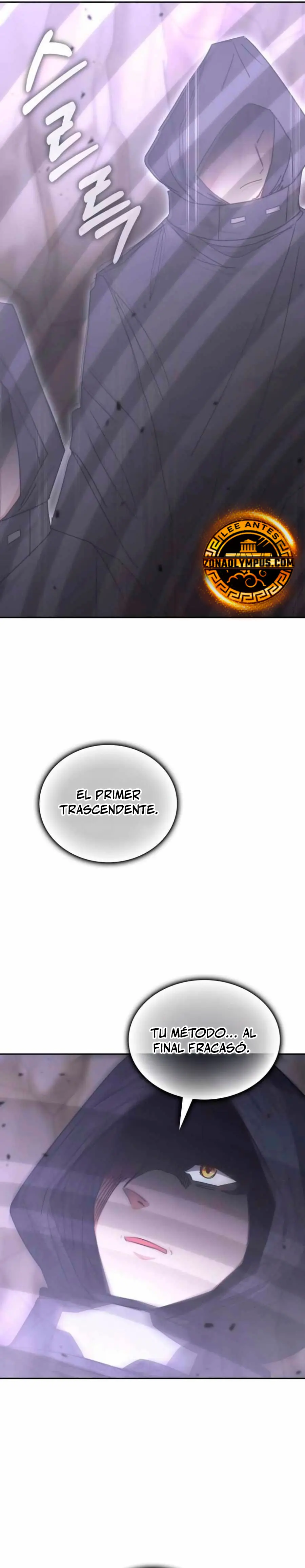 Read Academia de la Ascensión ES Manga Online