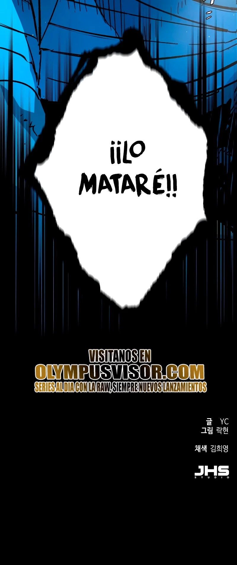 Read Academia de la Ascensión ES Manga Online
