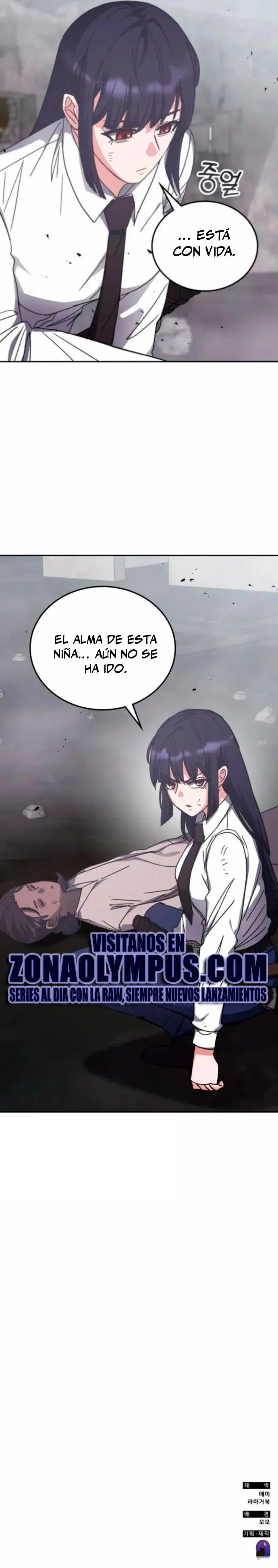 Read Academia de la Ascensión ES Manga Online
