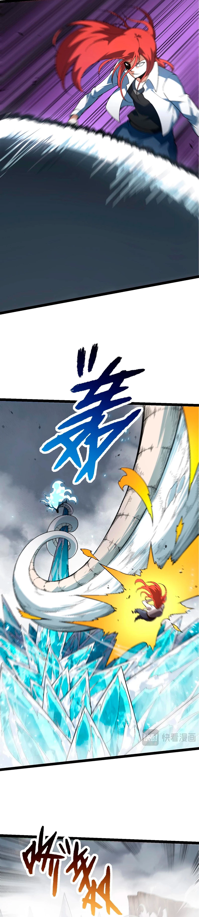 Read Academia de la Ascensión ES Manga Online