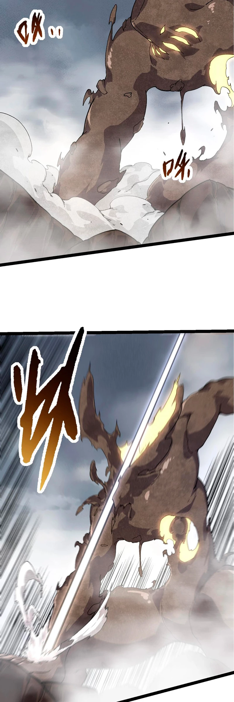Read Academia de la Ascensión ES Manga Online