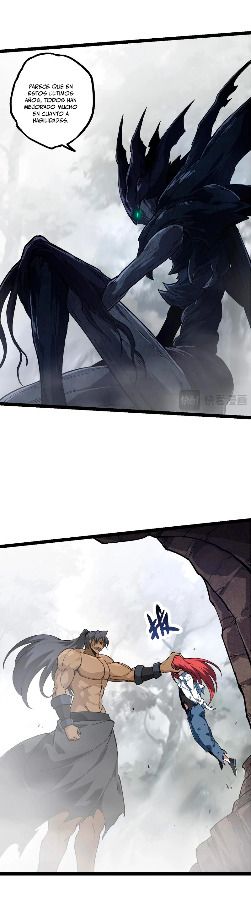 Read Academia de la Ascensión ES Manga Online