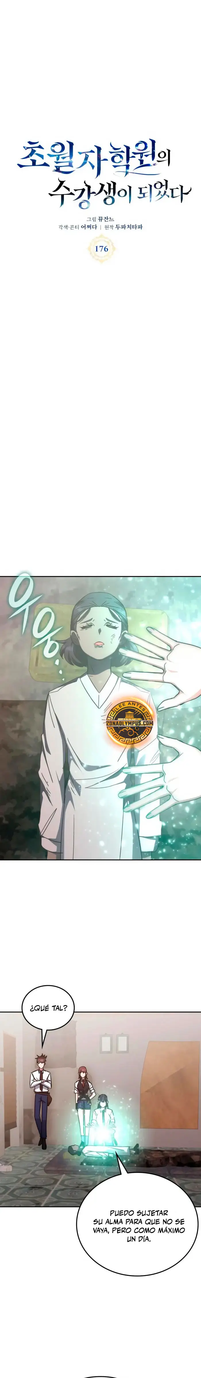Read Academia de la Ascensión ES Manga Online