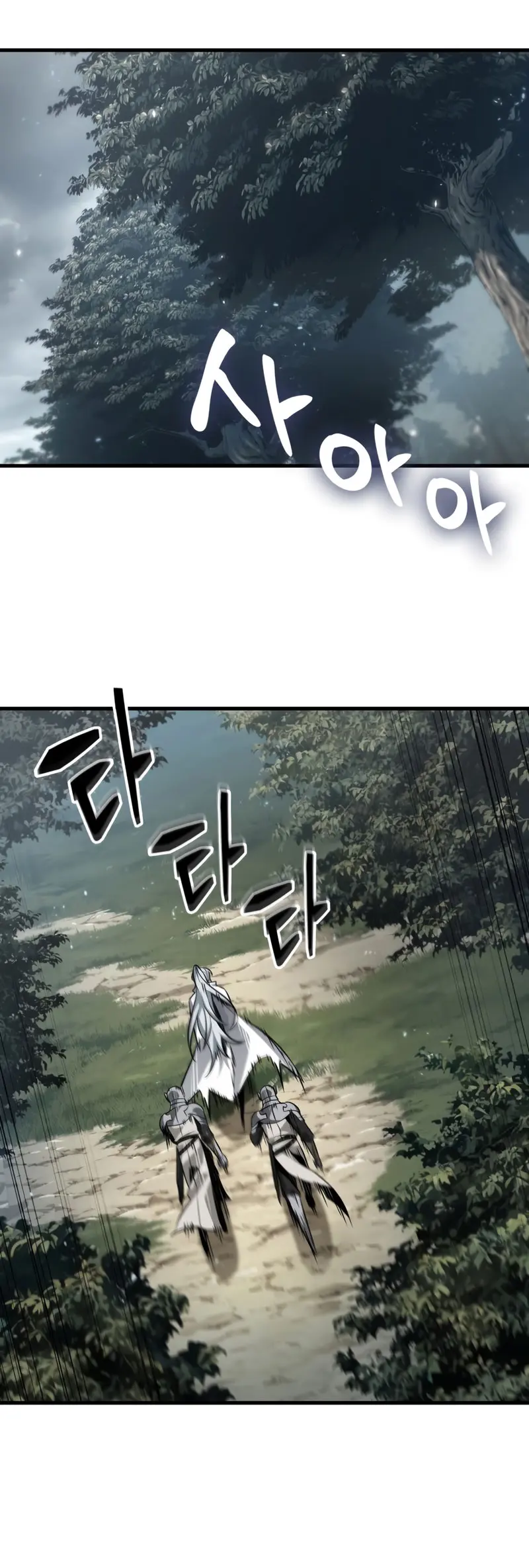 Read Academia de la Ascensión ES Manga Online