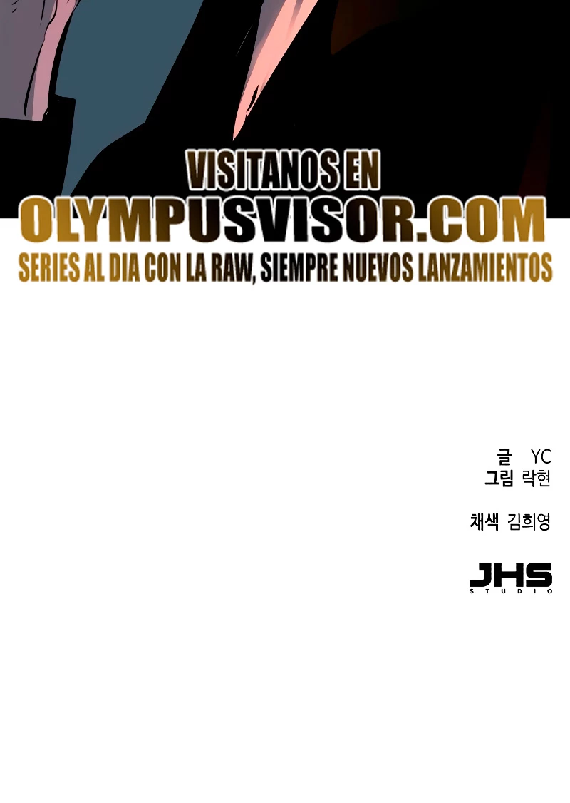 Read Academia de la Ascensión ES Manga Online