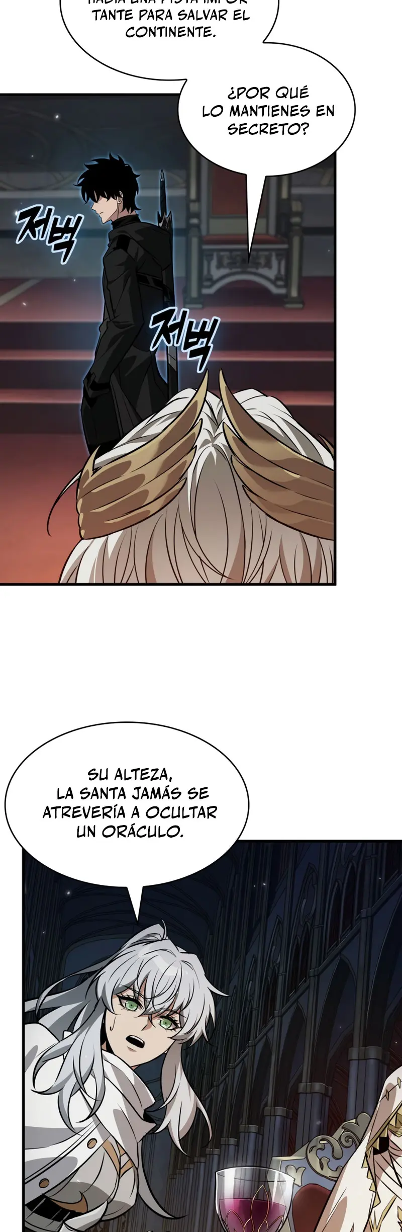 Read Academia de la Ascensión ES Manga Online