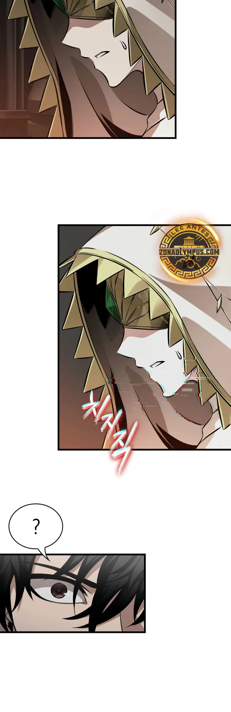 Read Academia de la Ascensión ES Manga Online