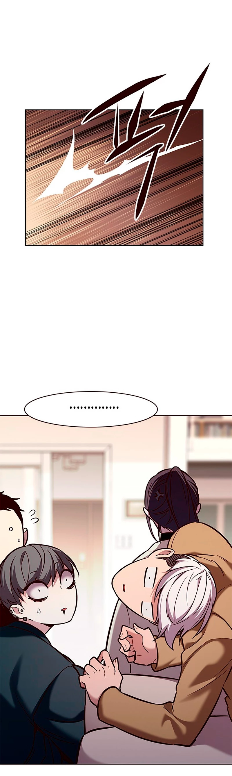 Read Academia de la Ascensión ES Manga Online