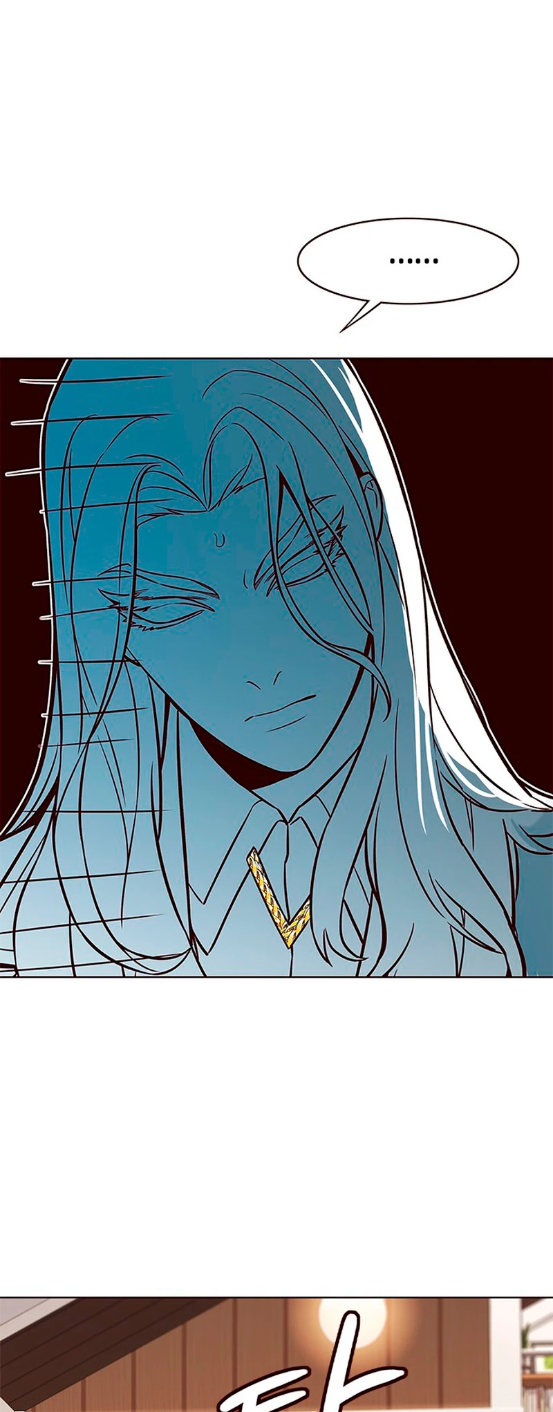 Read Academia de la Ascensión ES Manga Online