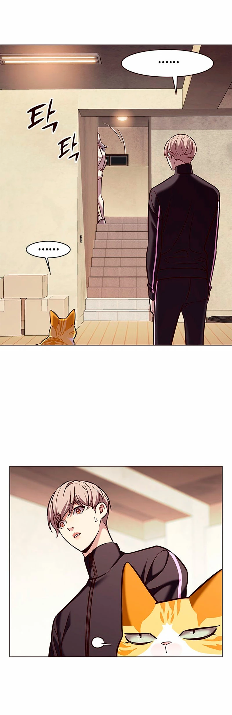 Read Academia de la Ascensión ES Manga Online